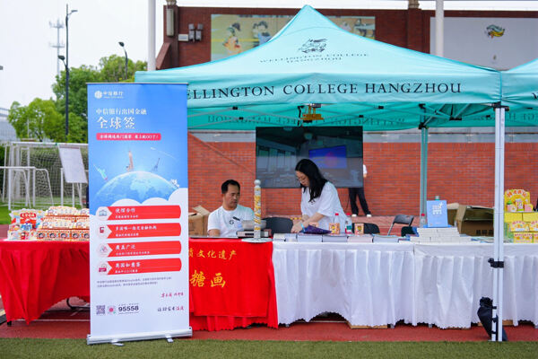 2025夏季嘉年华·海龟音乐节高能回顾,杭州惠灵顿外籍人员子女学校