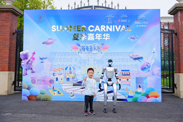 2025夏季嘉年华·海龟音乐节高能回顾,杭州惠灵顿外籍人员子女学校