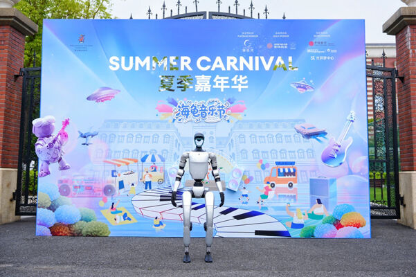 2025夏季嘉年华·海龟音乐节高能回顾,杭州惠灵顿外籍人员子女学校