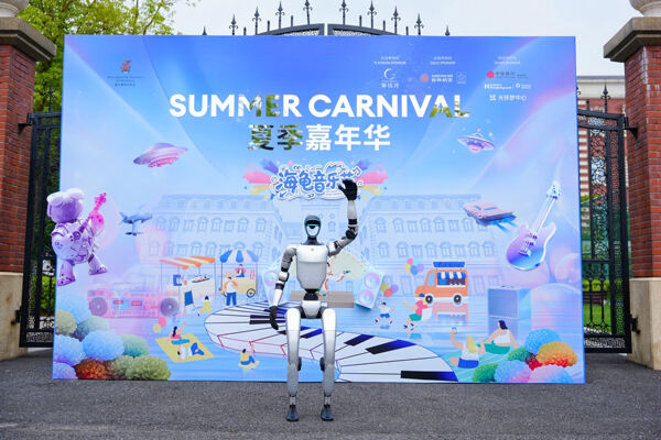 2025夏季嘉年华·海龟音乐节高能回顾,杭州惠灵顿外籍人员子女学校