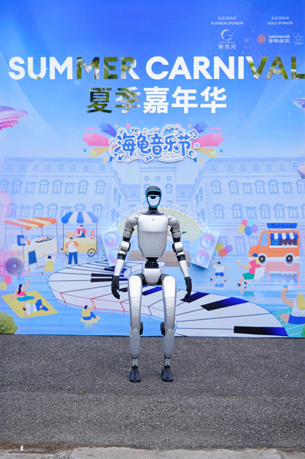 2025夏季嘉年华·海龟音乐节高能回顾,杭州惠灵顿外籍人员子女学校