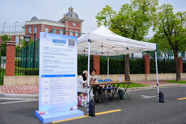 2025夏季嘉年华·海龟音乐节高能回顾,杭州惠灵顿外籍人员子女学校
