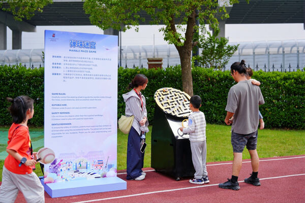 2025夏季嘉年华·海龟音乐节高能回顾,杭州惠灵顿外籍人员子女学校