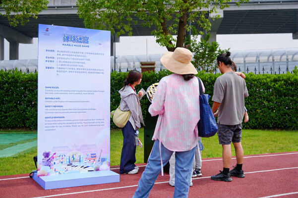 2025夏季嘉年华·海龟音乐节高能回顾,杭州惠灵顿外籍人员子女学校