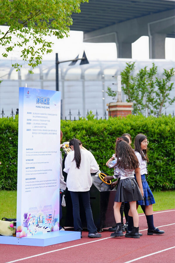 2025夏季嘉年华·海龟音乐节高能回顾,杭州惠灵顿外籍人员子女学校