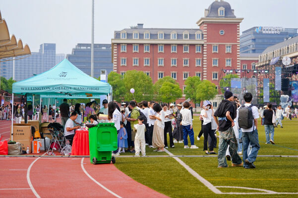 2025夏季嘉年华·海龟音乐节高能回顾,杭州惠灵顿外籍人员子女学校