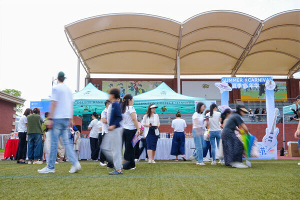 2025夏季嘉年华·海龟音乐节高能回顾,杭州惠灵顿外籍人员子女学校
