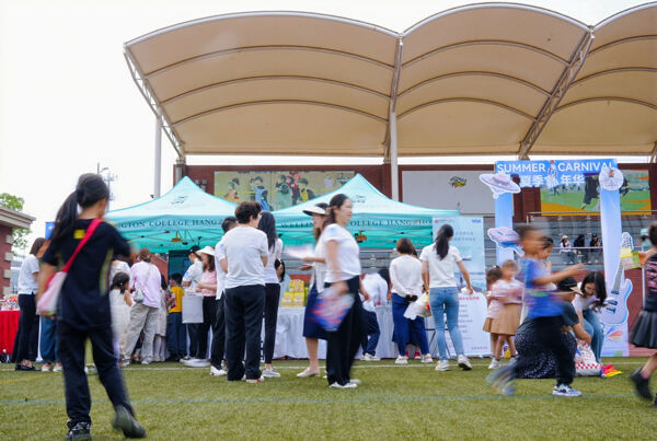 2025夏季嘉年华·海龟音乐节高能回顾,杭州惠灵顿外籍人员子女学校