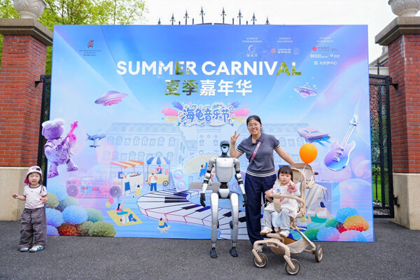 2025夏季嘉年华·海龟音乐节高能回顾,杭州惠灵顿外籍人员子女学校