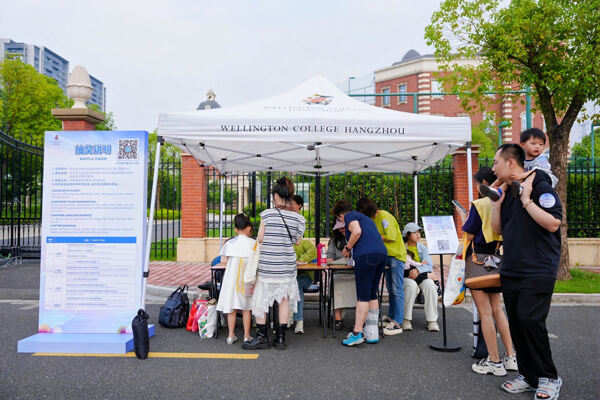 2025夏季嘉年华·海龟音乐节高能回顾,杭州惠灵顿外籍人员子女学校