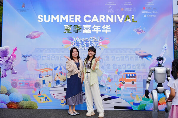2025夏季嘉年华·海龟音乐节高能回顾,杭州惠灵顿外籍人员子女学校