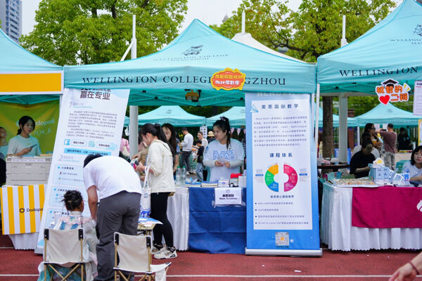 2025夏季嘉年华·海龟音乐节高能回顾,杭州惠灵顿外籍人员子女学校