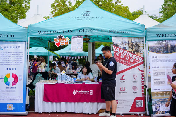 2025夏季嘉年华·海龟音乐节高能回顾,杭州惠灵顿外籍人员子女学校