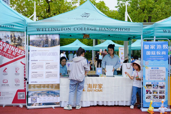 2025夏季嘉年华·海龟音乐节高能回顾,杭州惠灵顿外籍人员子女学校