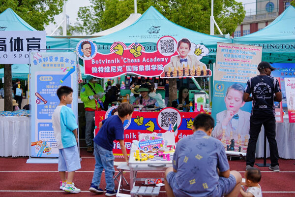 2025夏季嘉年华·海龟音乐节高能回顾,杭州惠灵顿外籍人员子女学校