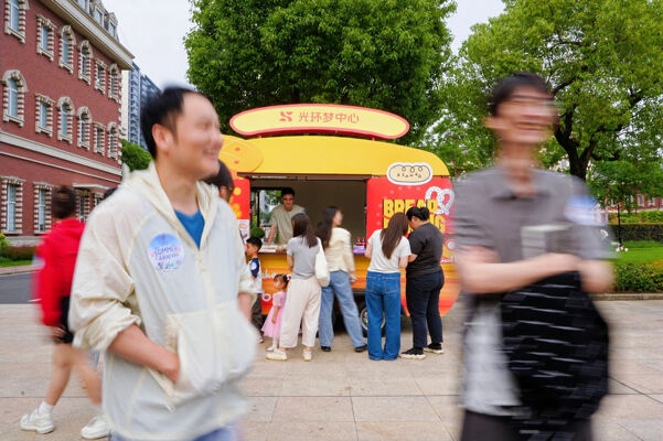 2025夏季嘉年华·海龟音乐节高能回顾,杭州惠灵顿外籍人员子女学校