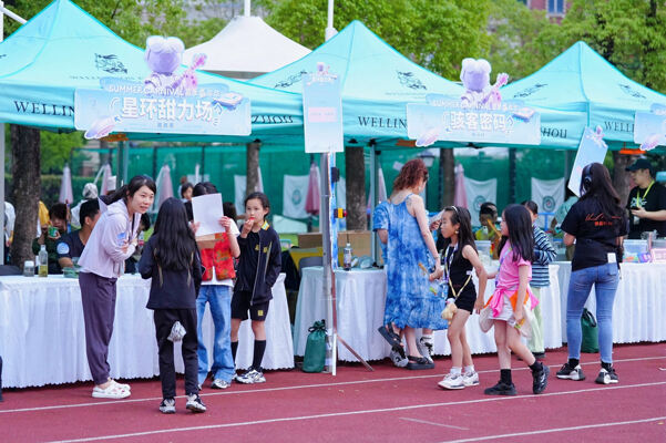 2025夏季嘉年华·海龟音乐节高能回顾,杭州惠灵顿外籍人员子女学校