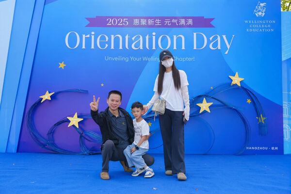 迎新日,杭州惠灵顿外籍人员子女学校