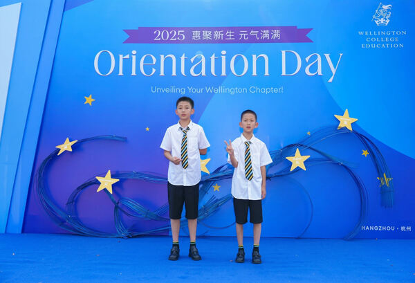 迎新日,杭州惠灵顿外籍人员子女学校