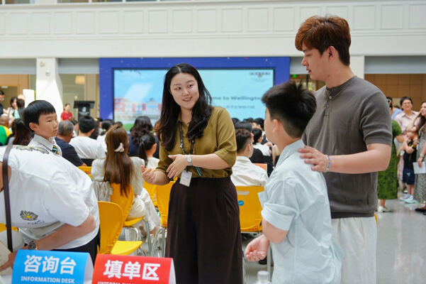 迎新日,杭州惠灵顿外籍人员子女学校