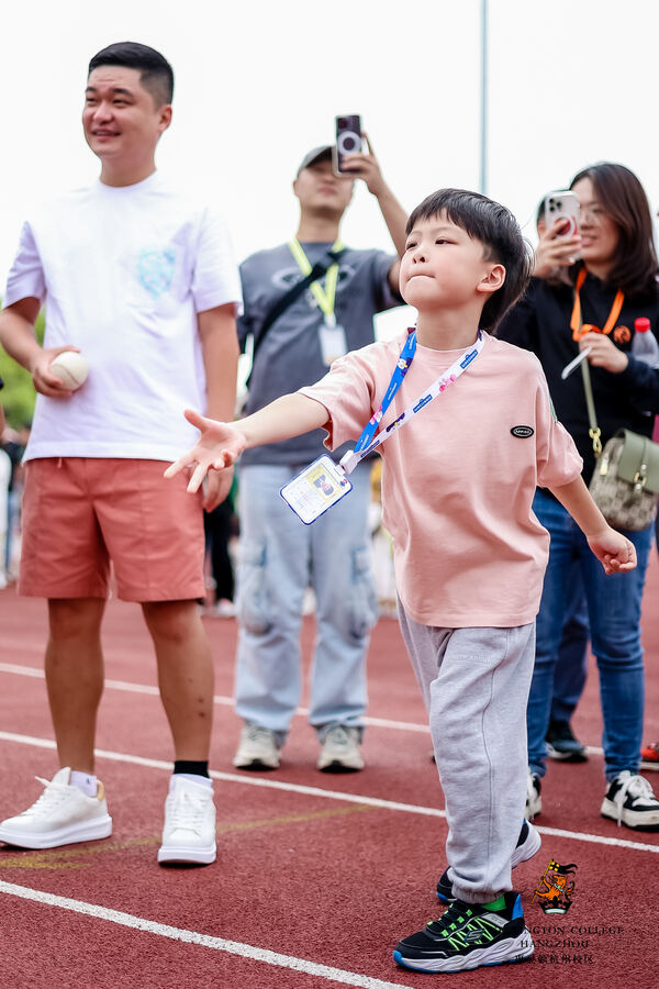 2024惠灵顿杭州校区夏季嘉年华,杭州惠灵顿外籍人员子女学校