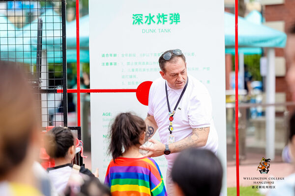 2024惠灵顿杭州校区夏季嘉年华,杭州惠灵顿外籍人员子女学校