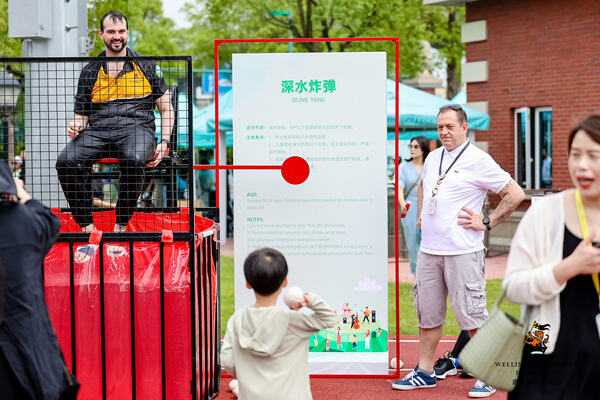 2024惠灵顿杭州校区夏季嘉年华,杭州惠灵顿外籍人员子女学校