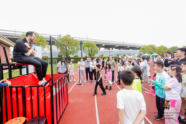 2024惠灵顿杭州校区夏季嘉年华,杭州惠灵顿外籍人员子女学校