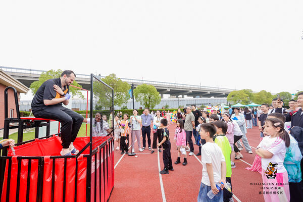 2024惠灵顿杭州校区夏季嘉年华,杭州惠灵顿外籍人员子女学校
