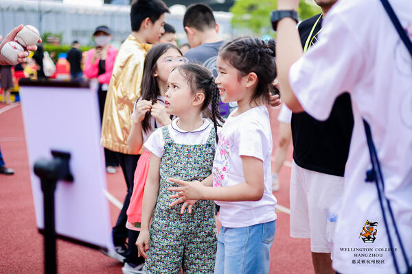2024惠灵顿杭州校区夏季嘉年华,杭州惠灵顿外籍人员子女学校