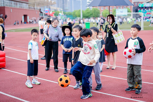 2024惠灵顿杭州校区夏季嘉年华,杭州惠灵顿外籍人员子女学校