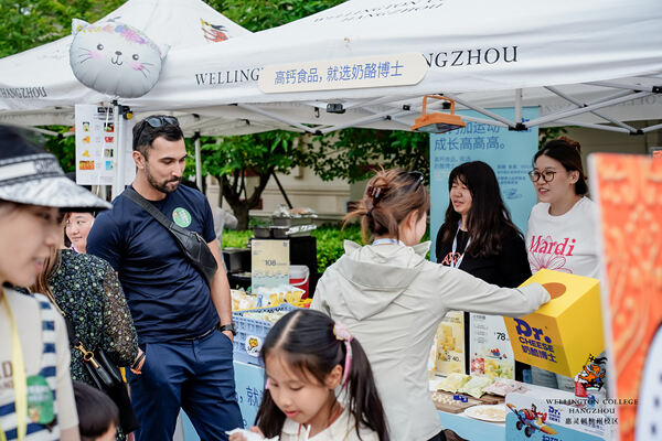 2024惠灵顿杭州校区夏季嘉年华,杭州惠灵顿外籍人员子女学校