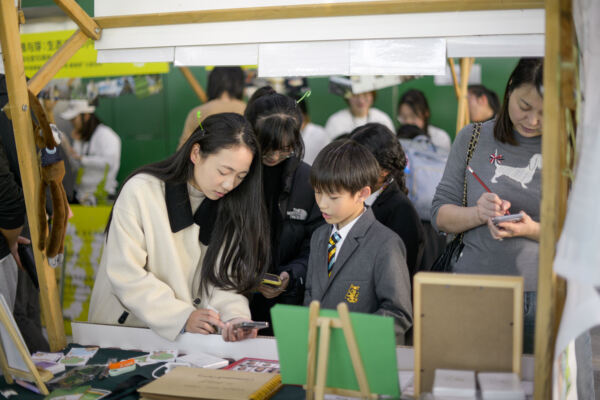 根与芽,杭州惠灵顿外籍人员子女学校