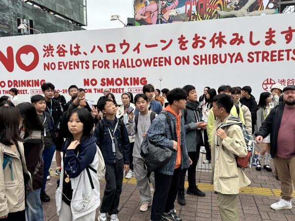 “变革者之周”研学之旅,杭州惠灵顿外籍人员子女学校