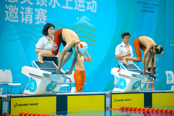 2025 Wellington Cup Aquatic Sports Invitational ,Wellington College International Hangzhou
