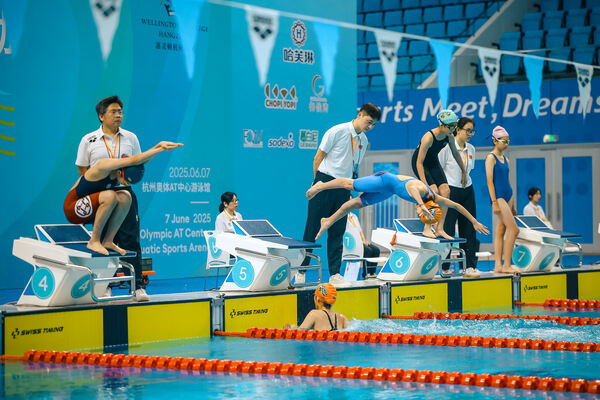 2025 Wellington Cup Aquatic Sports Invitational ,Wellington College International Hangzhou