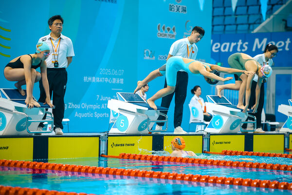 2025 Wellington Cup Aquatic Sports Invitational ,Wellington College International Hangzhou
