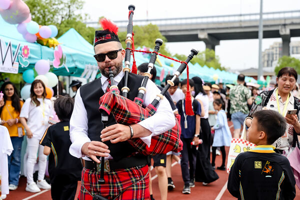 2024 Wellington College Hangzhou Summer Carnival,Wellington College International Hangzhou