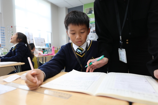 A Celebration of Learning,Wellington College International Hangzhou