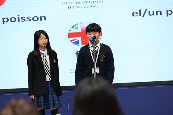 French spelling bee,Wellington College International Hangzhou