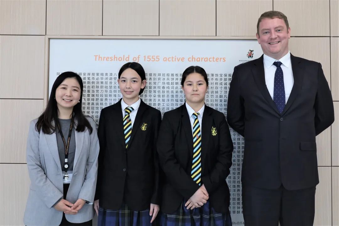 Wellington Pupils excel in global Chinese writing competition