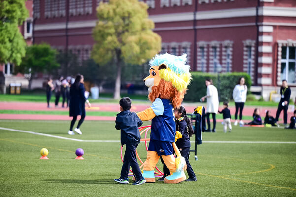 Primary School Sports Day ,Wellington College International Hangzhou