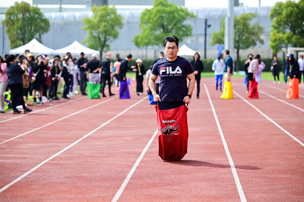 Primary School Sports Day ,Wellington College International Hangzhou