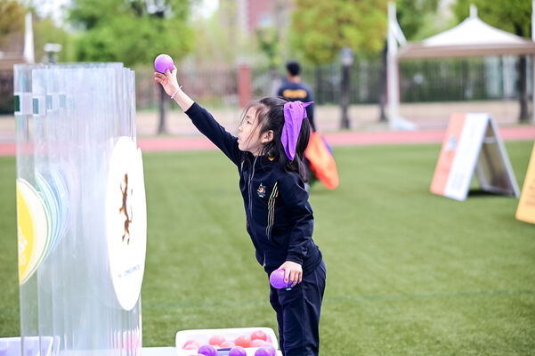 Primary School Sports Day ,Wellington College International Hangzhou