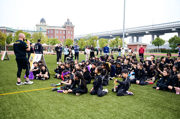Primary School Sports Day ,Wellington College International Hangzhou