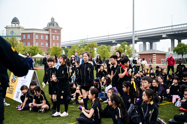 Primary School Sports Day ,Wellington College International Hangzhou