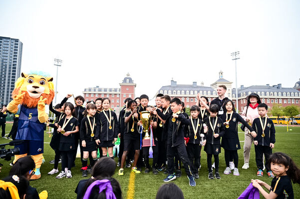 Primary School Sports Day ,Wellington College International Hangzhou