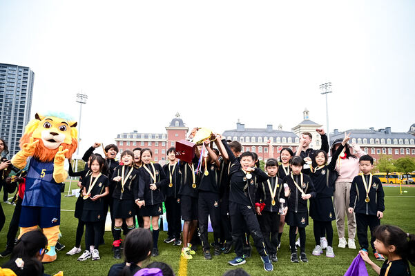 Primary School Sports Day ,Wellington College International Hangzhou