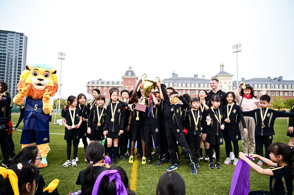 Primary School Sports Day ,Wellington College International Hangzhou