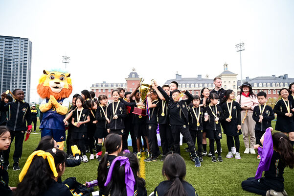 Primary School Sports Day ,Wellington College International Hangzhou